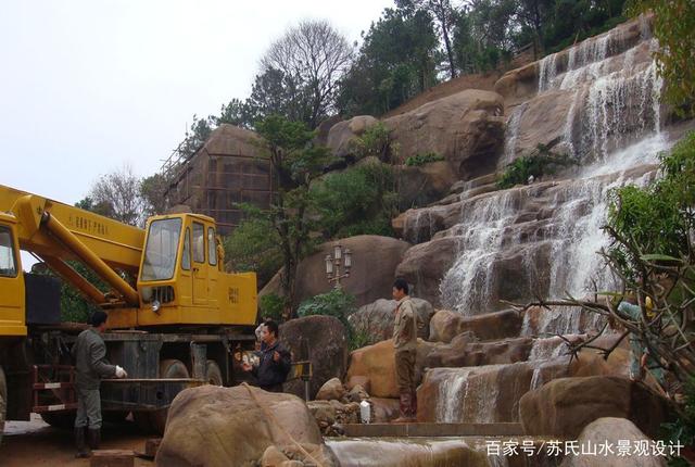矿山改造-假山瀑布水景工程