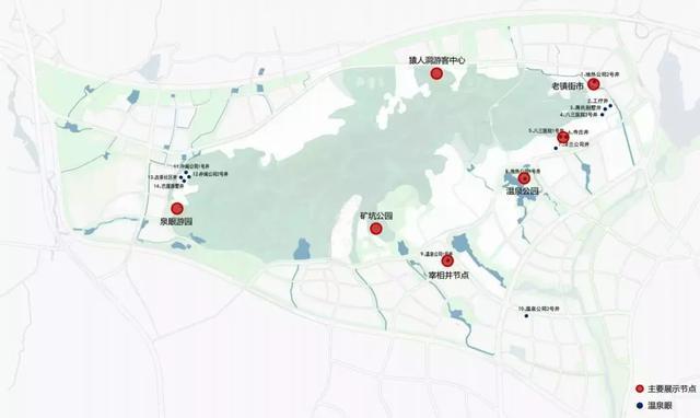 南京汤山矿坑公园设施